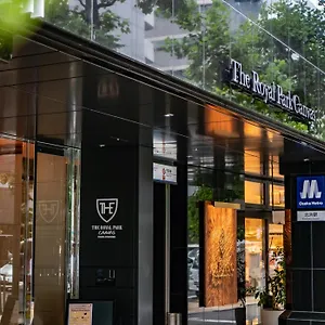 The 皇家花园 Canvas 大阪北滨 **** 大阪